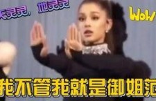 每天看娛樂吃瓜的說說,跟隨熱點，暢享娛樂圈風云變幻